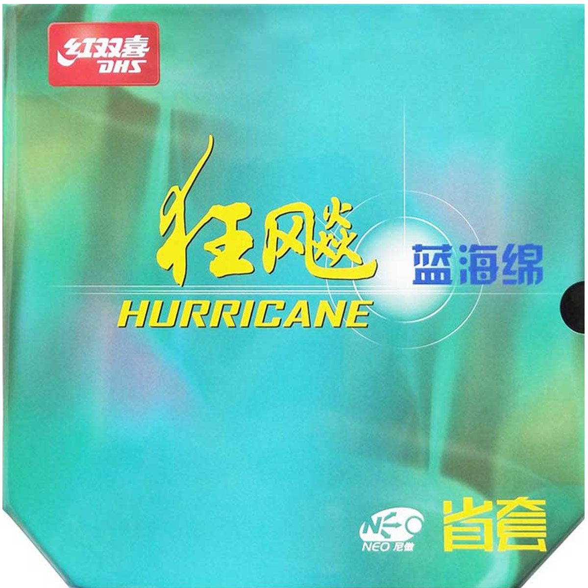 DHS Hurricane 3 Provincial 39° Blue Sponge