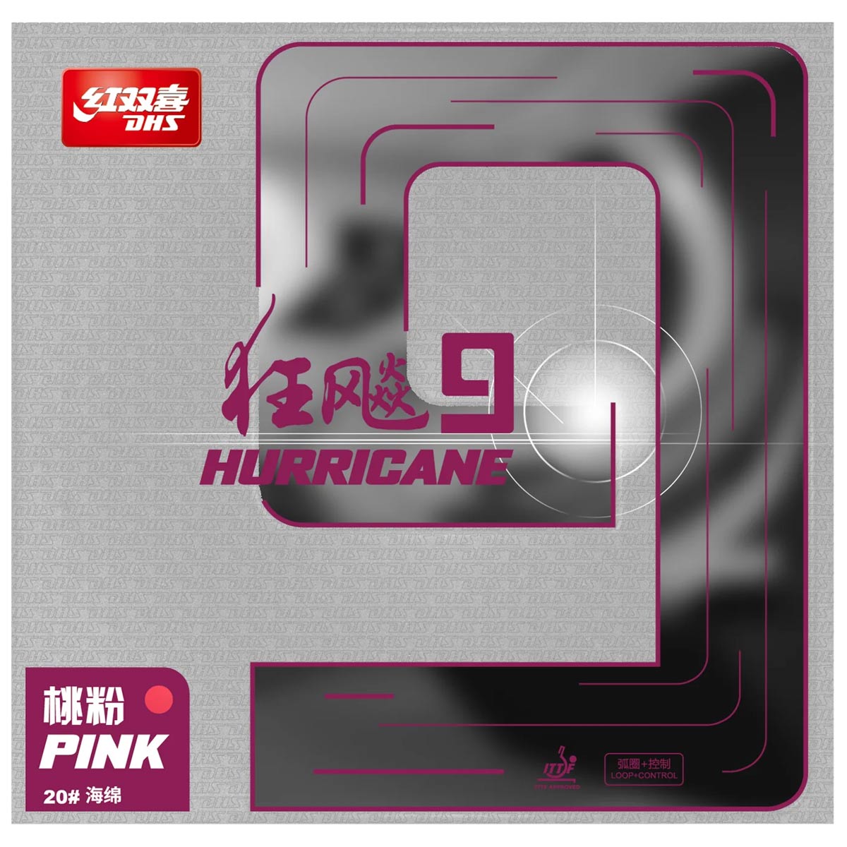 DHS Hurricane 9 Hard 39° roze 2.15