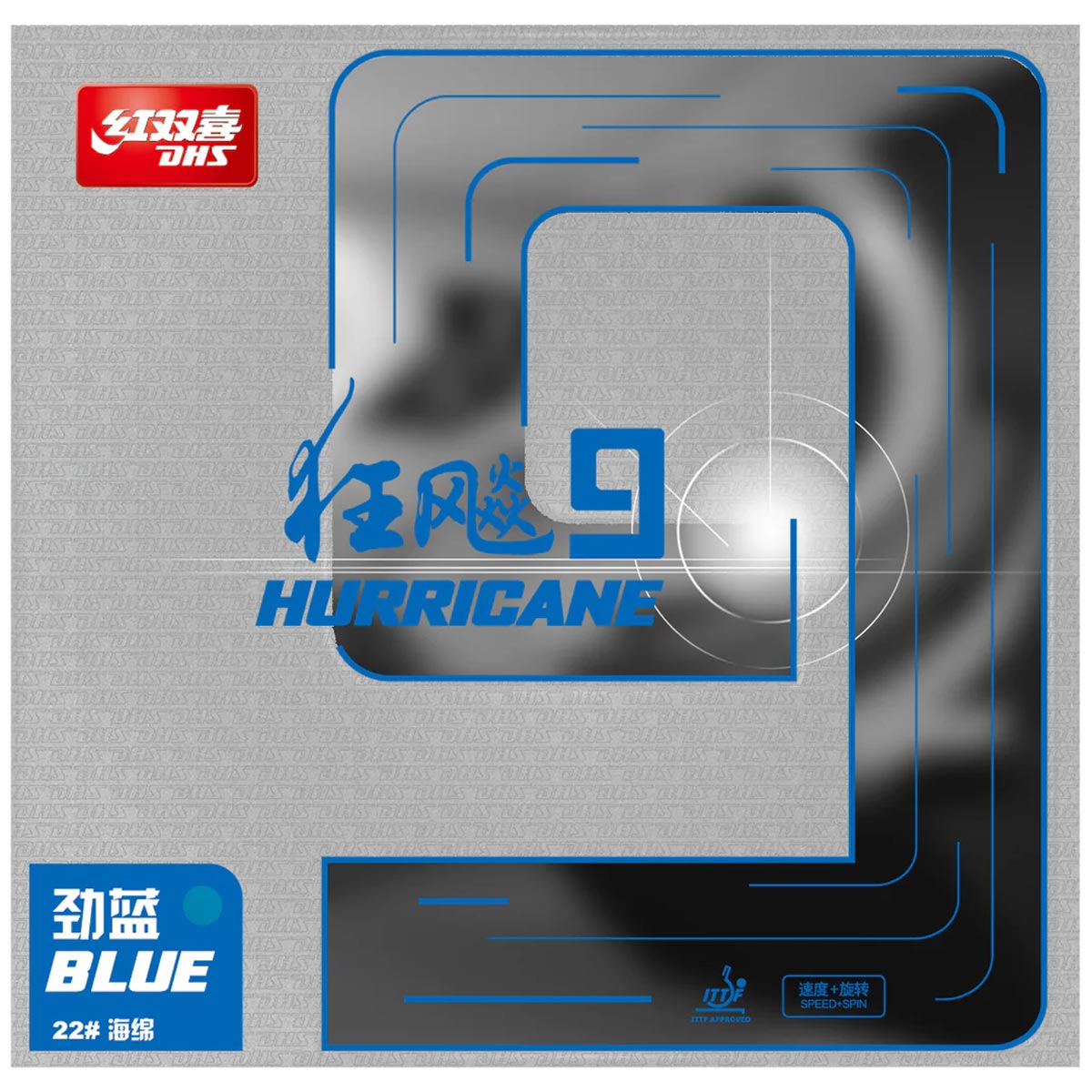 DHS Hurricane 9 Hard 39° blauw 2.15