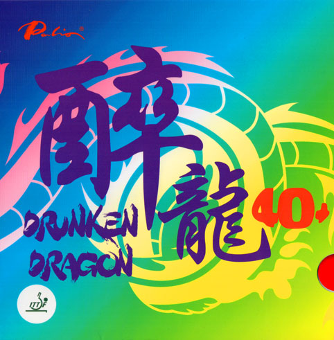 Palio Drunken Dragon 40+