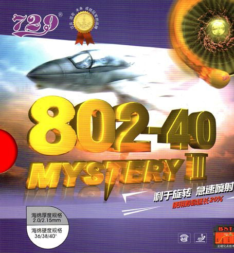 Friendship 802-40 Mystery