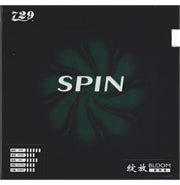Friendship 729 Bloom Spin