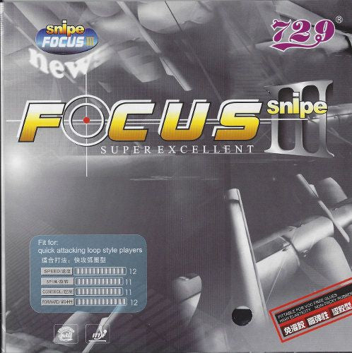 Friendship Focus III Snipe