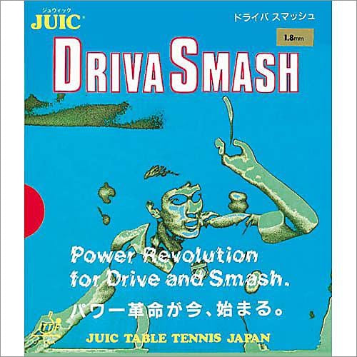 Juic Driva Smash