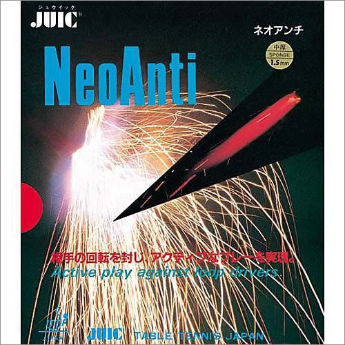 Juic Neo Anti