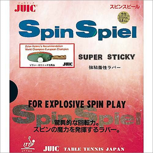 Juic Spin Spiel