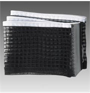 Andro spare net black
