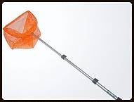 Kinson Ball Catcher net