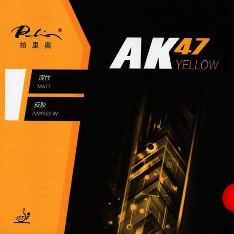 Palio AK 47 Yellow