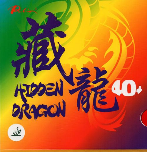 Palio Hidden Dragon 40+