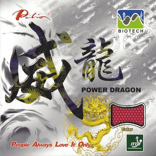 Palio Power Dragon Biotech